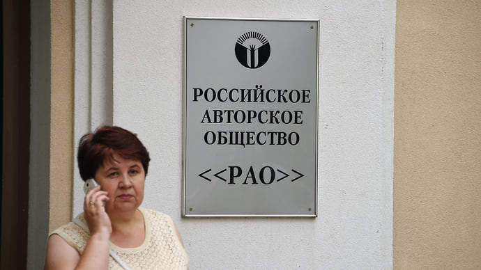 Выплаты остаются на паузе
