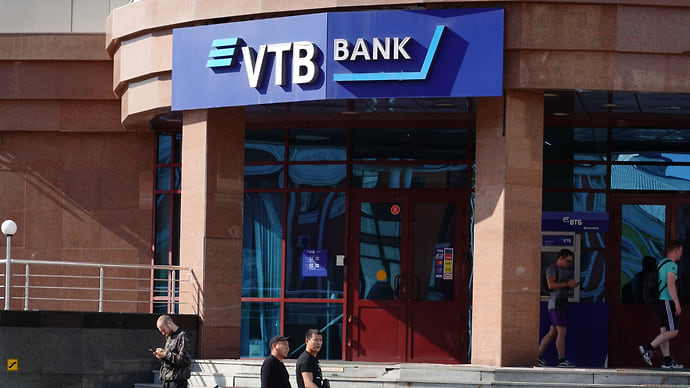 Партнерство сужает границы