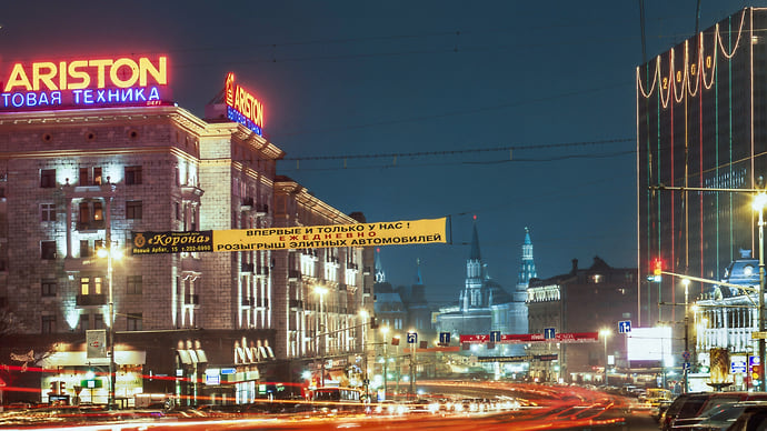 Ariston задала программу возвращения