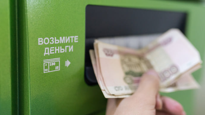 Банки пересчитали лимиты