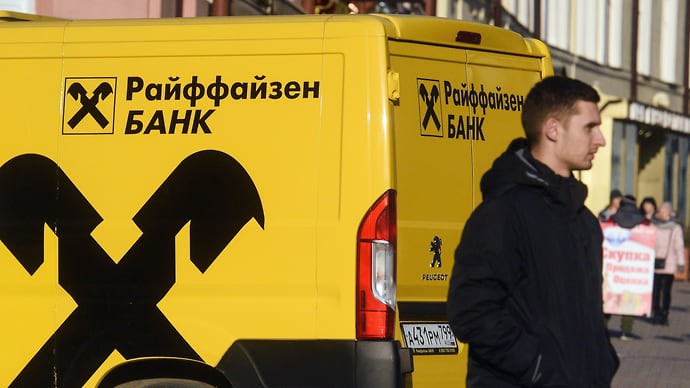 Ответственность перекладывают на «дочку»