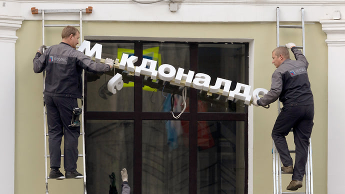 От иностранцев ждут возвращения по правилам