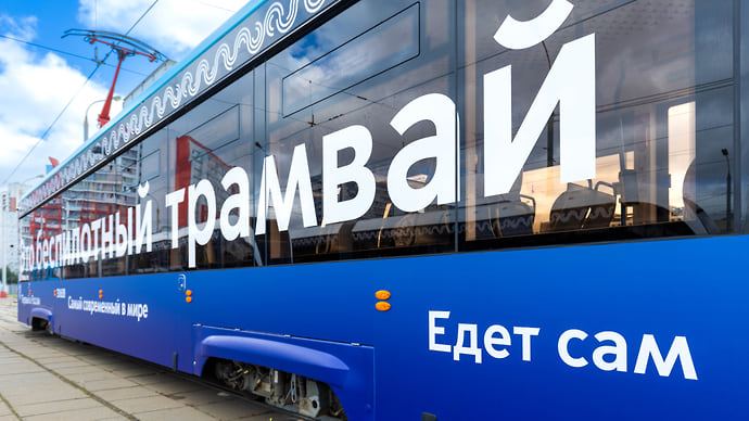 Вагоновожатых отстранили от управления