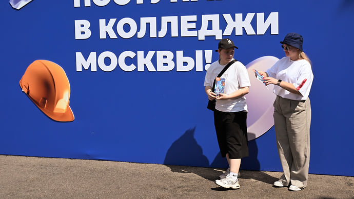 Школьники делают профессиональный выбор