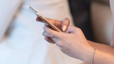 OnlyFans или должность // Зачем компании проверяют аккаунты сотрудников в соцсетях и дейтинг-приложениях