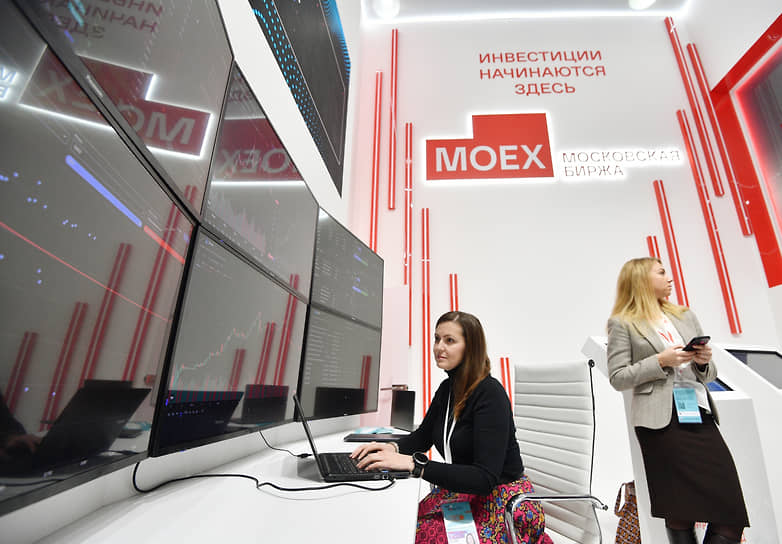 Инвесторы робкого десятка