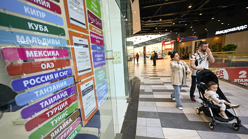 Система быстрых блокировок // Из-за чего туроператоры сталкиваются с проблемами при платежах