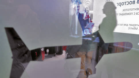 Леонардо возьмут под крыло // Может ли система бронирований авиабилетов стать государственной