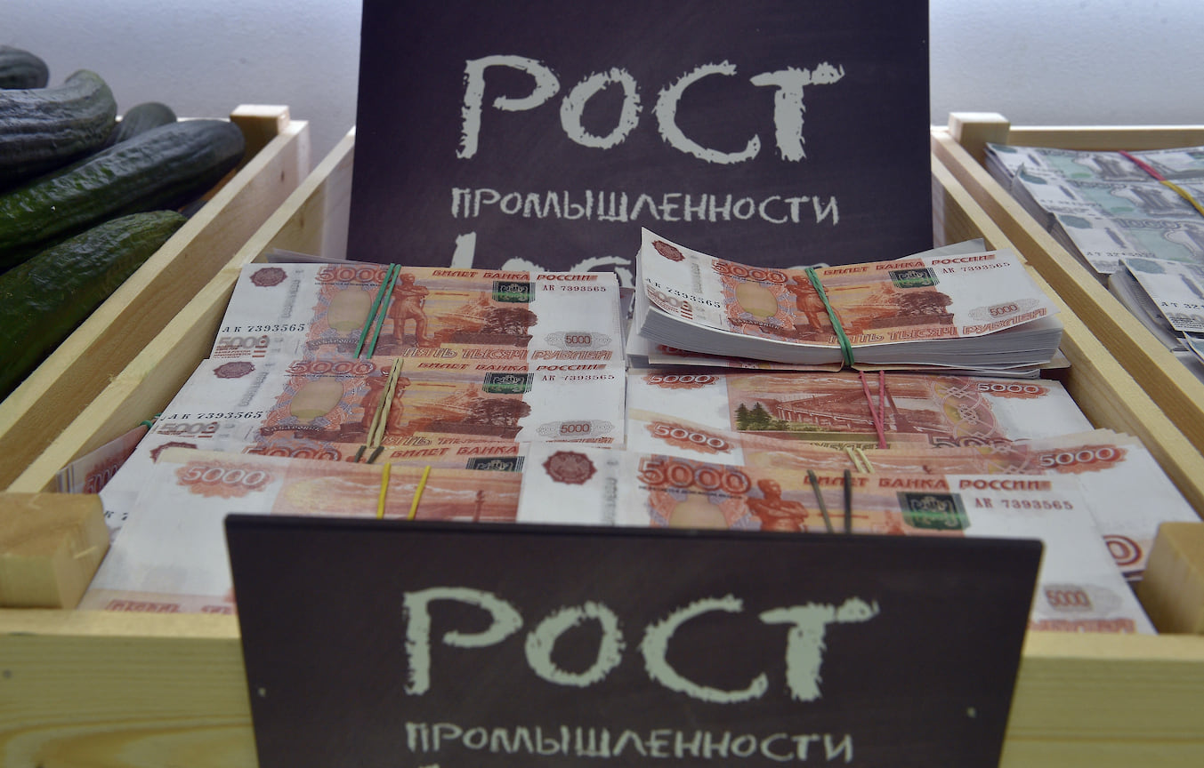 Из бюджета на программу развития промышленности направят почти 1 млрд руб."