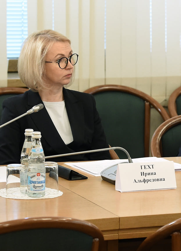  Ирина Гехт работала зампредом Запорожья восемь месяцев 