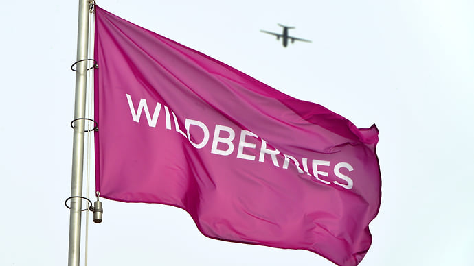 В Челябинской области построят логистический центр Wildberries