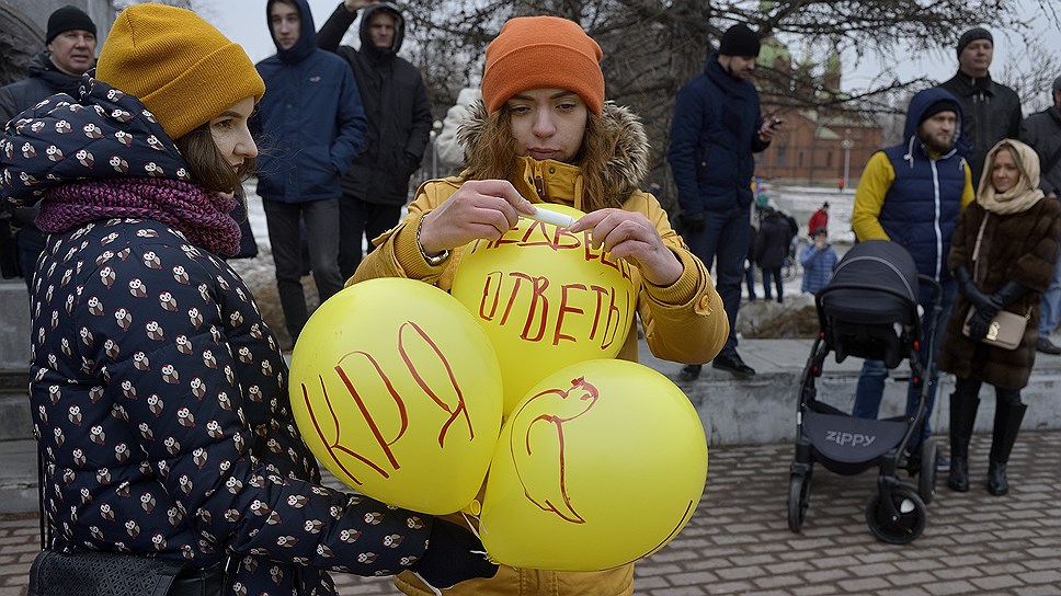 Уточки и надписи "Кря" также были популярны у собравшихся