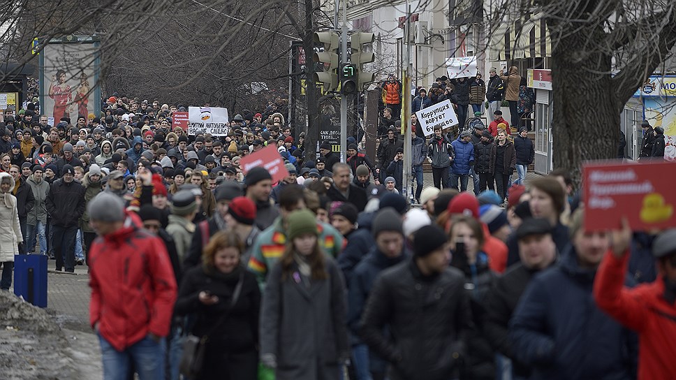 Митинг в Челябинске перерос в шествие по улице Кирова