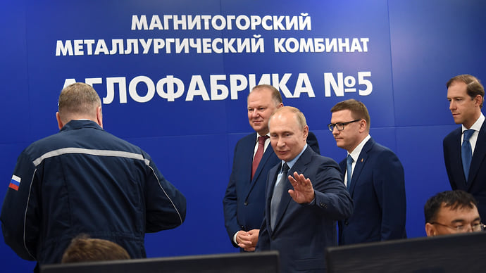 Стратегии и реальность
