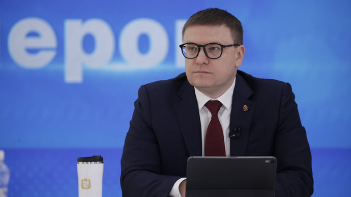 Прямолинейные ответы