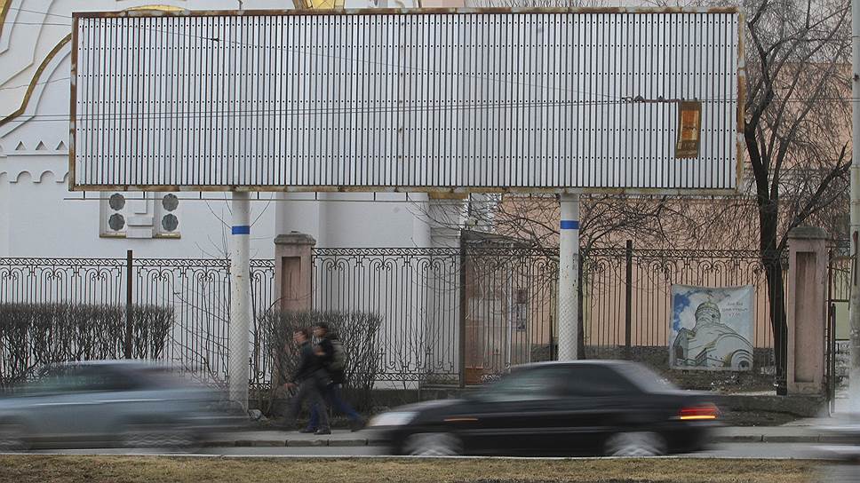 Востребованность рекламных конструкций в Свердловской области составляет менее 50%