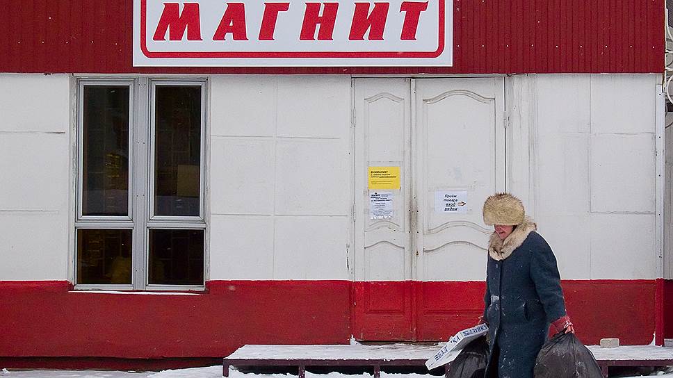 Торговая сеть «Магнит» требует отмены статьи областного закона о незаконном складировании мусора