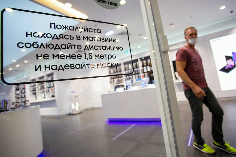 Пока поток посетителей не устраивает ТРЦ