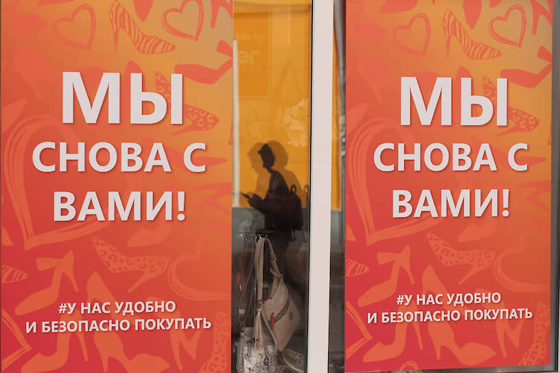 Некоторые рестораторы готовы открыть заведения уже ночью