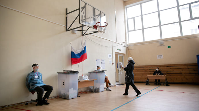 «Новые люди» пришли в свердловский парламент