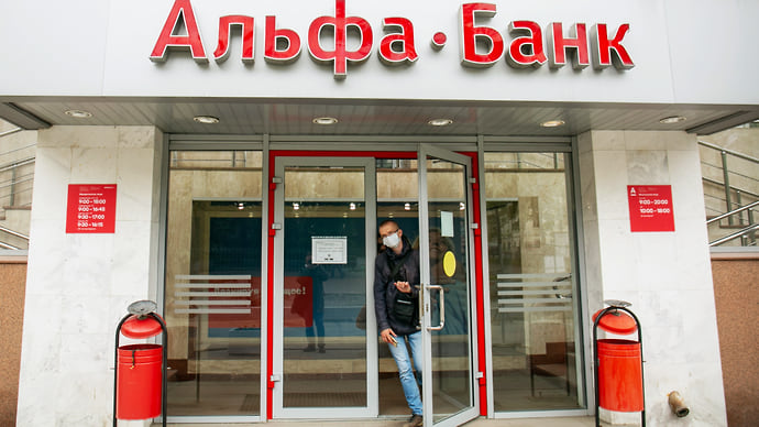 Банкротство с признаками несостоятельности