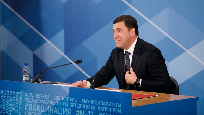 Губернатора сватают депутатам