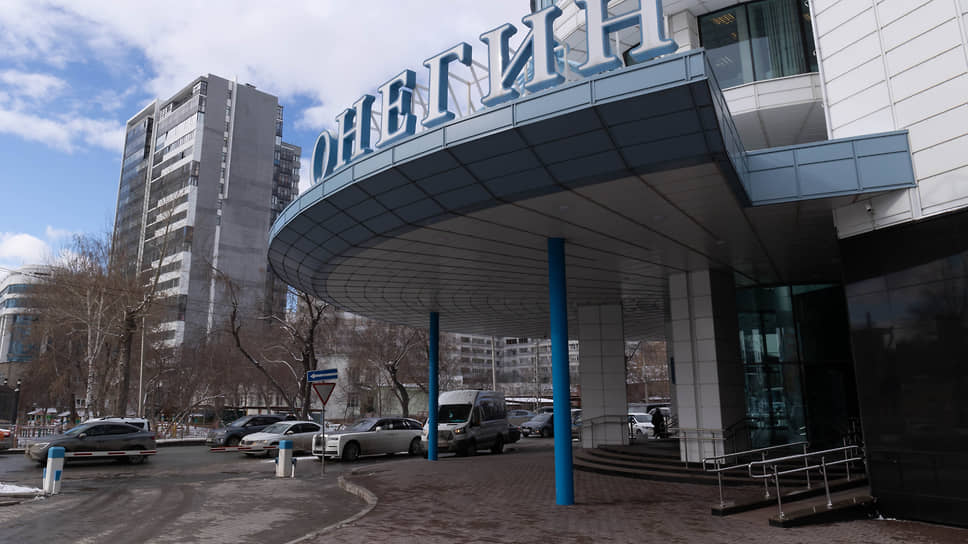 Следственные мероприятия прошли в офисе компании «ФОРЭС» в бизнес-центре «Онегин Плаза»