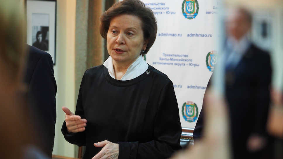 Губернатор Ханты-Мансийского автономного округа-Югры Наталья Комарова