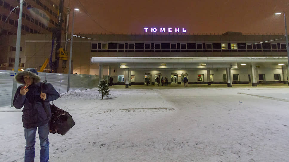 Железнодорожный вокзал Тюмени