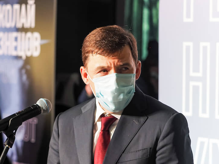 Губернатор Свердловской области Евгений Куйвашев