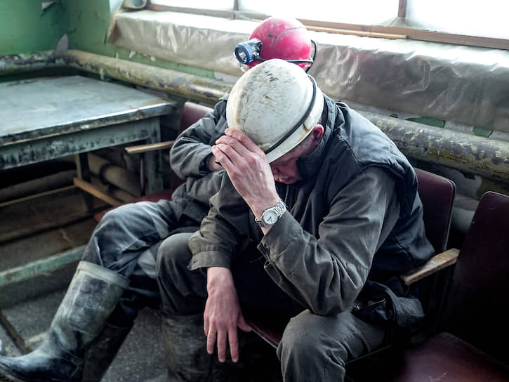 Малышевское месторождение изумрудов (Свердловская область). Малышевский рудник. АО «Мариинский прииск». Шахтеры