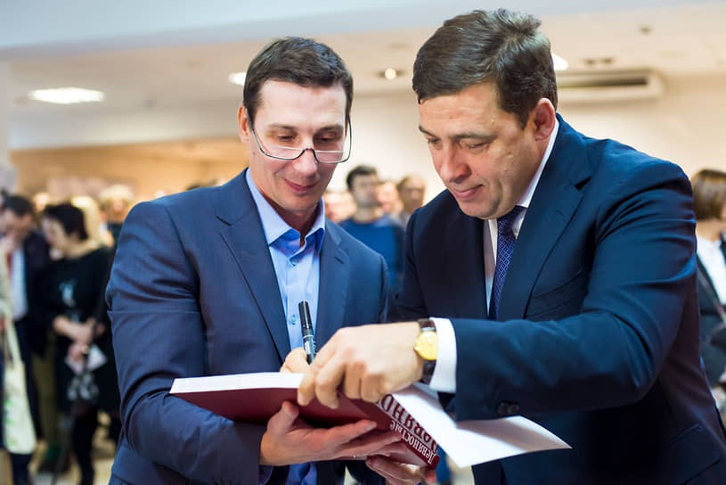 Сергей Плахотин и губернатор Свердловской области Евгений Куйвашев