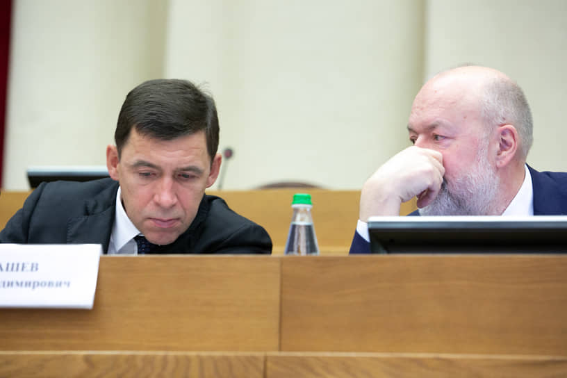 Евгений Куйвашев и Павел Крашенинников  