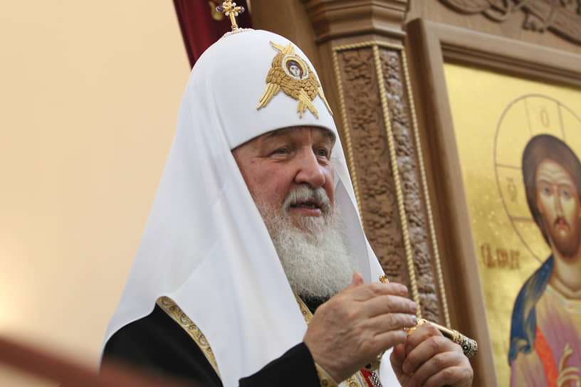 Патриарх Кирилл 