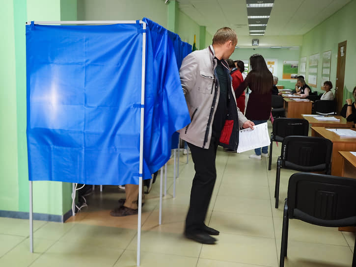 Выборы депутатов Екатеринбургской городской думы в 2018 году 