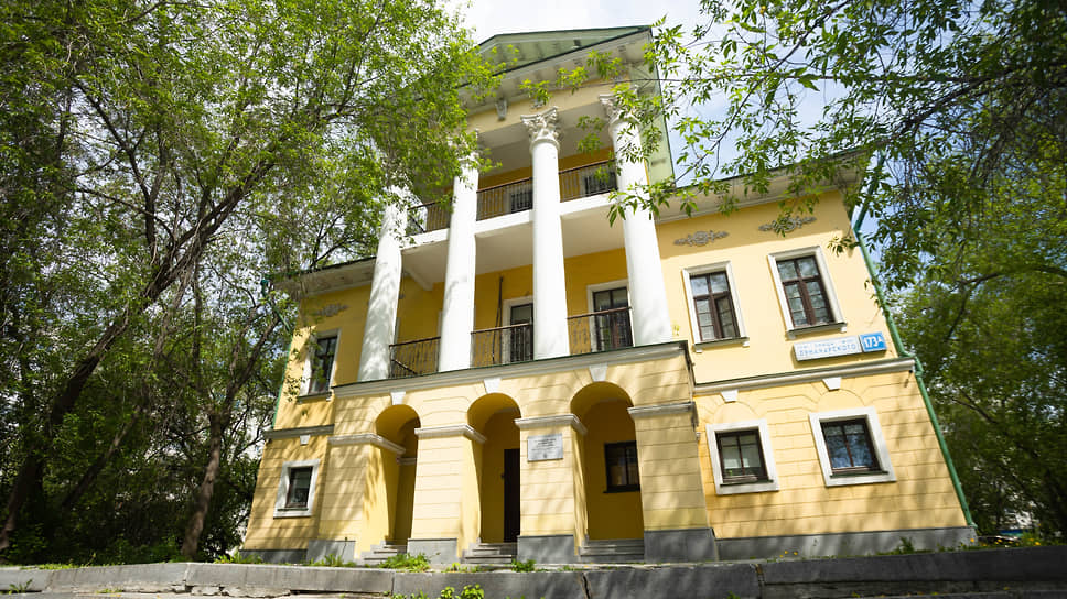 Дом архитектора Малахова в Екатеринбурге 