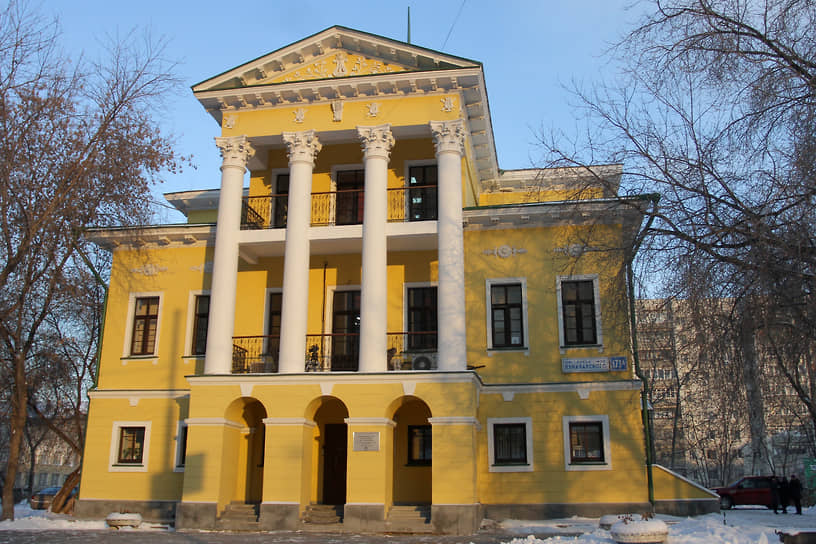 Дом архитектора Малахова в Екатеринбурге 