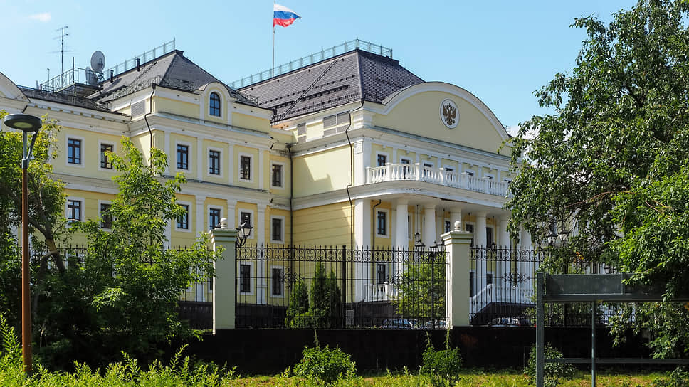 Резиденция полномочного представителя президента РФ в Уральском федеральном округе