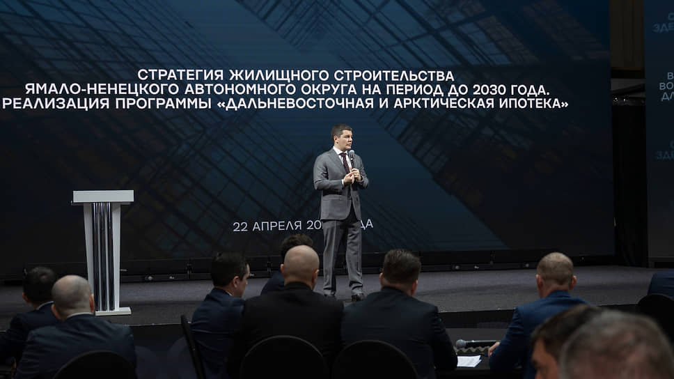 Дмитрий Артюхов