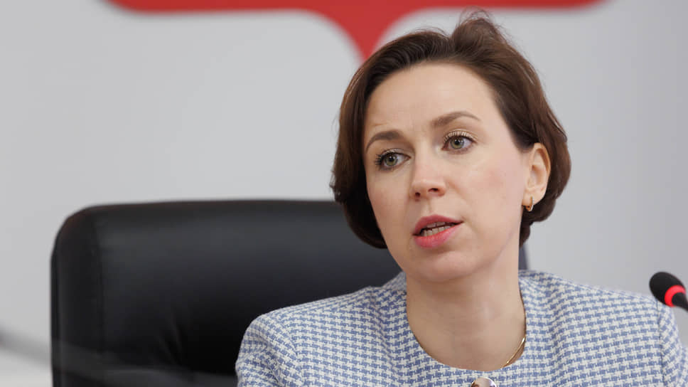 Елена Клименко