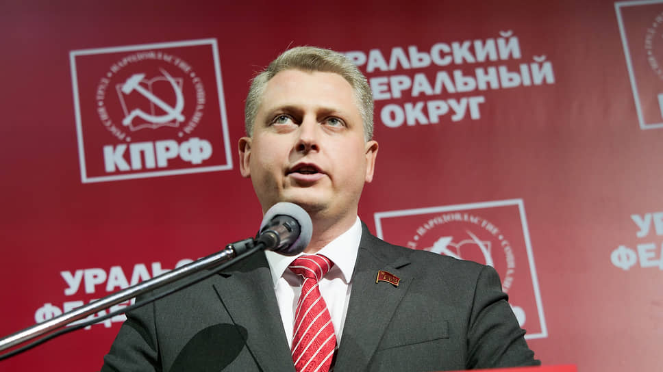 Александр Ивачев