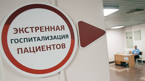 В тюменской школе произошло массовое отравление детей