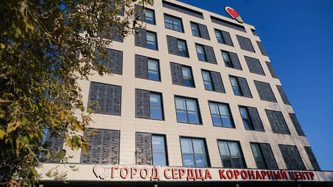 Уральский кардиоцентр намерен расторгнуть договор аренды с «Клиникой сердца»