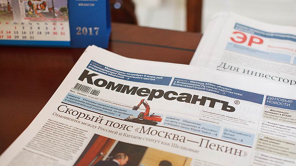 В основе исследования — индекс цитируемости компаний и персон за 2016 год в наиболее авторитетных и рейтинговых СМИ, чьи материалы размещены в открытом доступе 