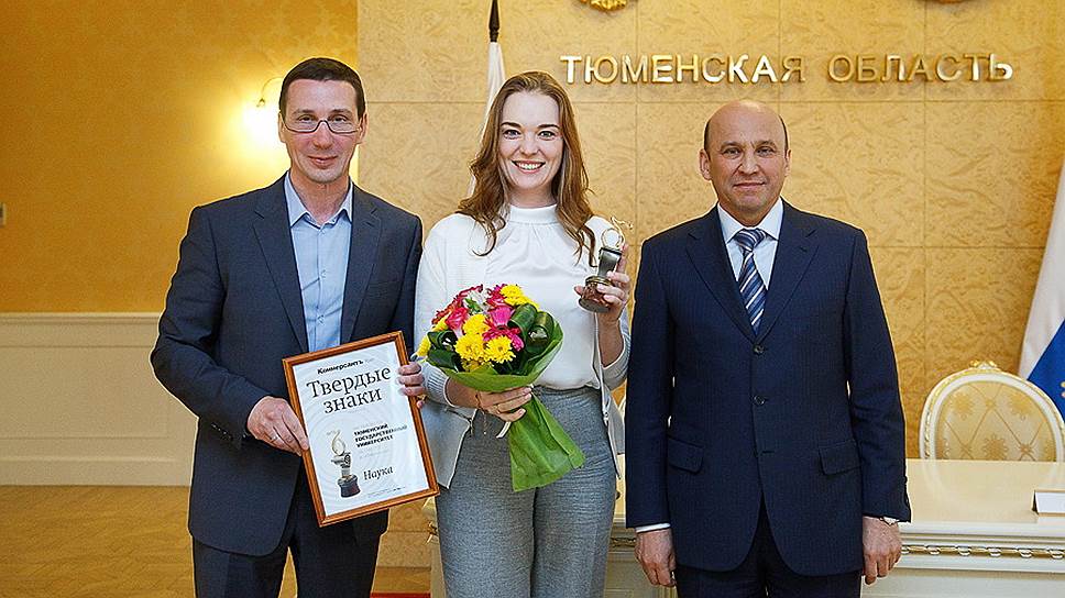 В центре: начальник управления стратегических коммуникаций ТюмГУ Елена Дружинина 