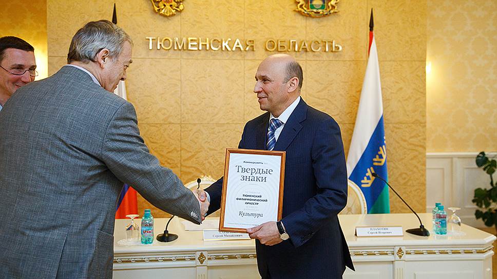 Художественный руководитель и главный дирижер Тюменского филармонического оркестра Евгений Шестаков (слева) 