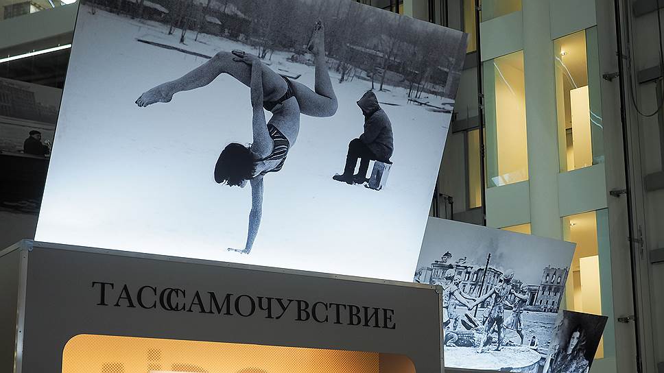 "Ночь музеев" в Екатеринбурге. Ельцин Центр. Фотовыставка ТАСС "Главные кадры".