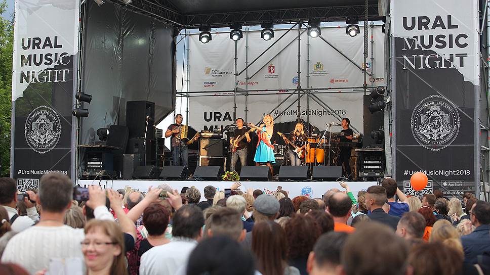 Фестиваль Ural Music Night прошел в Екатеринбурге на 115 площадках в ночь с 29 на 30 июня. 