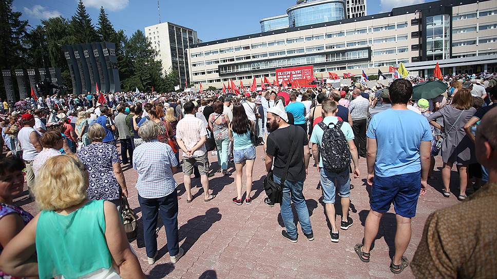 В субботу, 28 июля, в Екатеринбурге прошла акция против повышения пенсионного возраста.  