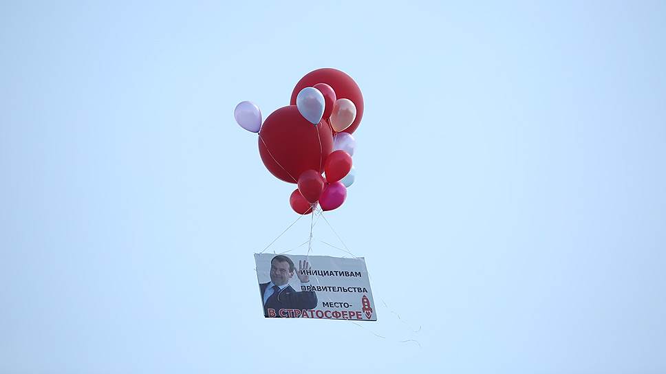 В субботу, 28 июля, в Екатеринбурге прошла акция против повышения пенсионного возраста.  